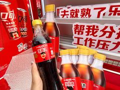 -大悦城(沈阳中街店)