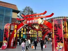 -长沙友阿奥特莱斯