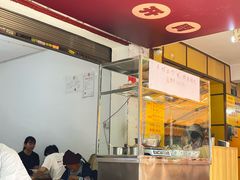 -文山荷鲜居(翠湖店)