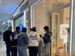 -好利来(乐堤港店)