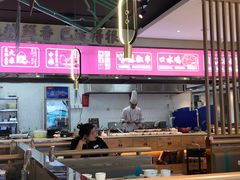 -川人百味(亿合城店)