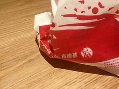 -肯德基(观前新店)