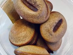 咖啡豆饼-莫朗核桃饼(虹泉路店)