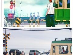 -灌篮高手动画打卡地