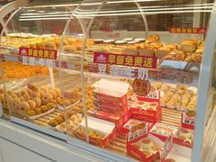 -味多美蛋糕(八大处店)