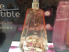 -王权免税店(普吉市区店)