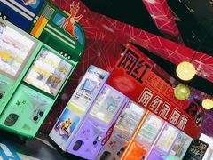 -大玩家(通州万达广场店)
