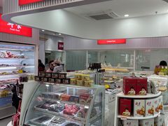 -百年义利(福长街店)