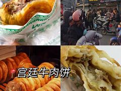 -陈记菜馆·非遗淮扬菜(东关街教场店)