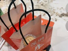 -潮汕大目牛肉火锅(皇岗旗舰店)