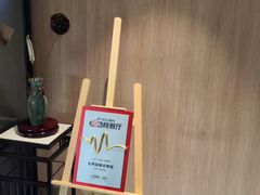 -金典银峰老鹅馆·昆山菜(亭林公园店)