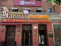 -天津意大利风情旅游区