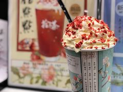 -拾叁茶(罗汉巷店)