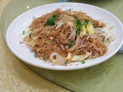 -联邦酒楼