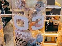 -元气寿司(东方宝泰店)