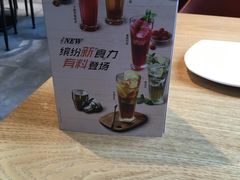 -棒约翰比萨·意面(金桥国际店)