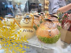 -PAPER STONE BAKERY(天环店)