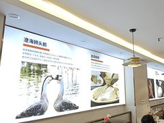 -陆记鹅庄·潮汕菜·狮头鹅(大仟里店)