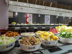 -农小锅自助小火锅(北京大兴凯德店)