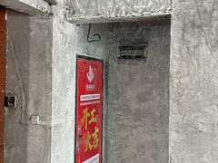 -居丽装饰空间设计(总部)