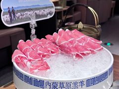 -巴奴毛肚火锅(京西大悦城店)