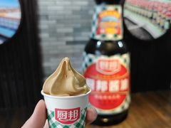 -厨邦酱油文化博览馆