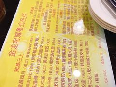 -府城小食馆(金龙宾馆店)