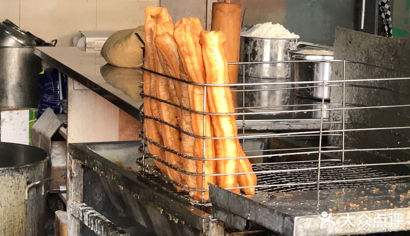 大饼油条  王氏烧饼