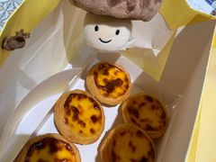 -安德鲁饼店(总店)