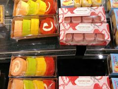 -Olé精品超市(天汇广场店)