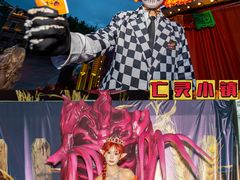 -厦门方特梦幻王国