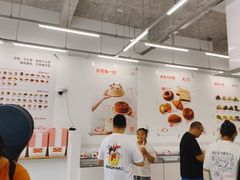 -来噻布布 Lets BUBU