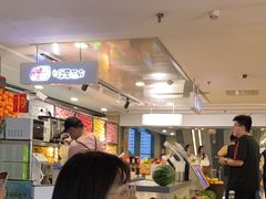 -漫果工坊(西单大悦城店)