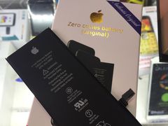 -苹果手机电脑维修(愚园路店)