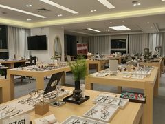 -Eziwish眼镜·蔡司授权店