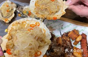 Charcoal-Grilled Scallop with Silver Threads