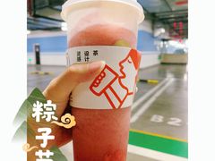 -喜茶(北京五棵松华熙店)
