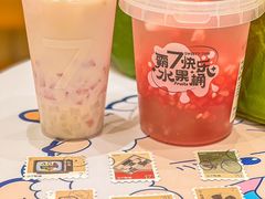 -7分甜(天津南开大悦城店)