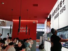 -虎丫炒鸡(郑州高新万科店)