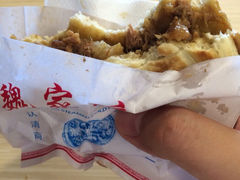 iphone_upload_pic-魏家凉皮(兵马俑店)
