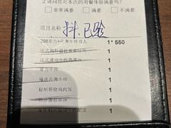 -西堤牛排(杭州金沙天街龙湖店)