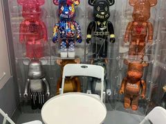 -sth more(会展航洋城店)
