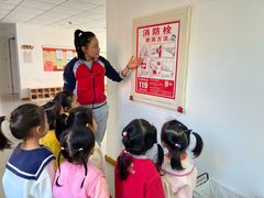 -井德幼儿园(泰达园)