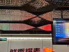 -胖哥俩肉蟹煲(济南世茂国际广场店)
