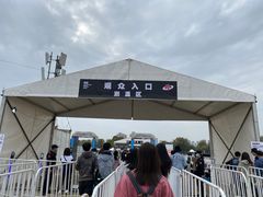 -大明宫国家遗址公园·御道广场