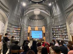 -思南书局·诗歌店