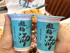 -大嘻咹biangbiang面(历史博物馆店)