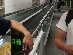 -中部国际机场