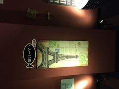 麻省理功-深海烤鱼-麻省理功-深海烤鱼(昆城广场店)
