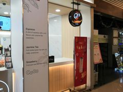 门面-CoCo都可(118广场店)